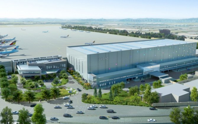 Korea&rsquo;s First FBO Set to Open Soon in Seoul