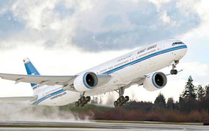 Kuwait Airways Network Update