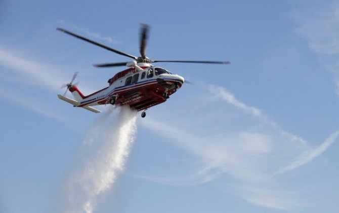 Leonardo firefighting helicopters to be deployed by prefectures&agencies of Tokyo, Shizuoka, Fukushima,Yamaguchi