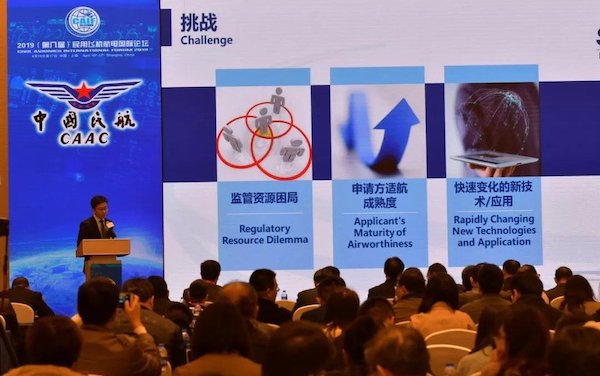 Looking back on The 8th Civil Avionics International Forum