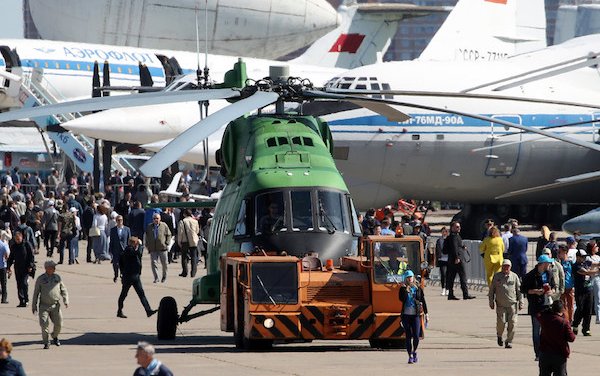MAKS-2019 - results of the second and third day of the air show