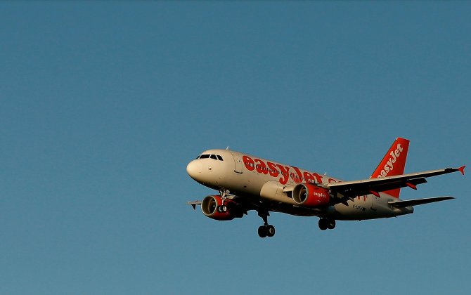 Manchester flight delayed after woman 'punched pilot in face'