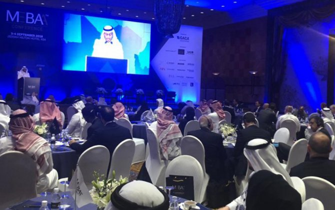 MEBAA Conference in Jeddah highlights industry opportunities