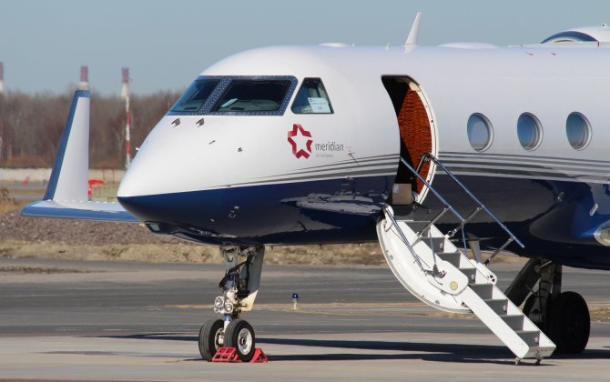 Meridian Air Company reviews results of 2016