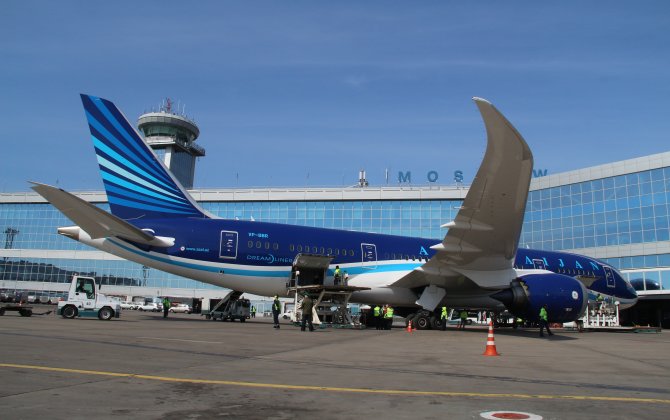 Moscow Domodedovo Airport shares the position of ACI Europe on terrorist threats