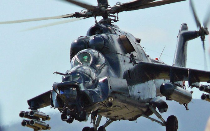 Moscow, Kabul Look for Options of Mi-35 Helicopter Deliveries to Afghanistan