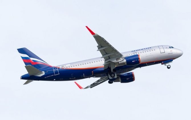 New contracts of Lufthansa Technik with major Russian carriers