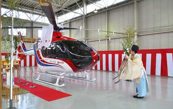 New H135 with Helionix delivered to Japan's Mainichi Newspapers