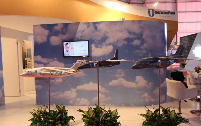 Official statement of ANTONOV Company press service