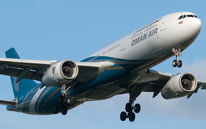Oman Air buys coveted morning slot at Heathrow for record $75mn  
