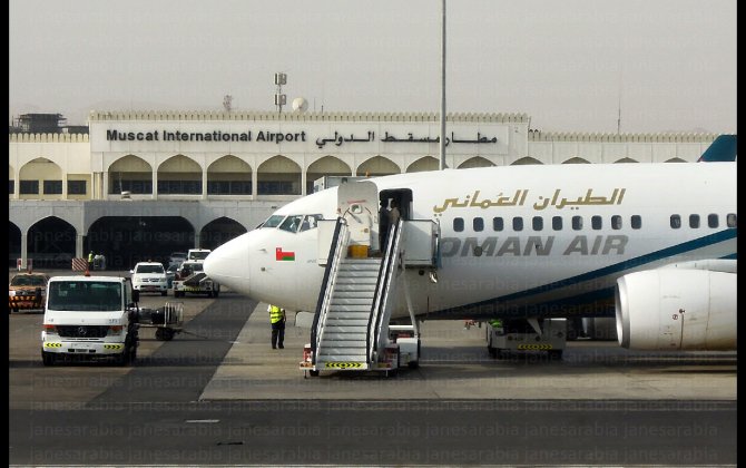 Oman Airports sees new records for growth