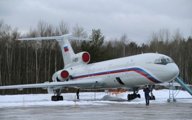 Plane crashes in 2016: here's a look at the air disasters in 2016