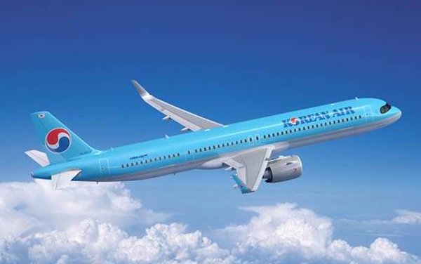 Pratt & Whitney GTF Engines selected by Korean Air to power up to 50 Airbus A321neo aircraft