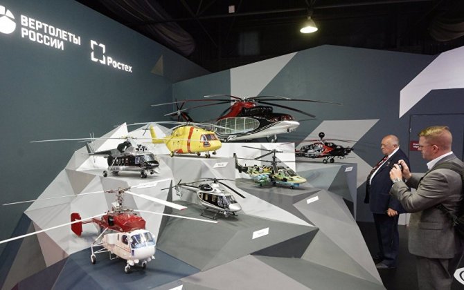 Privatized stake in Russian Helicopters may be increased &mdash; minister