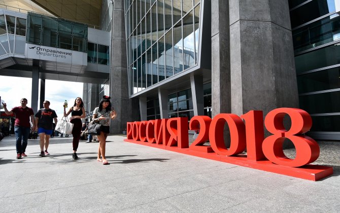 Pulkovo St. Petersburg Airport reports operational results for 2018 FIFA World Cup