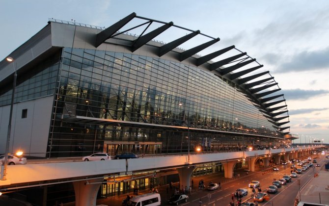 Qatar Airways to formalize Vnukovo airport stake purchase after due diligence