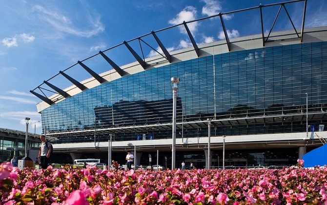 Qatar Airways wants to buy a 25% stake in Moscow's Vnukovo airport