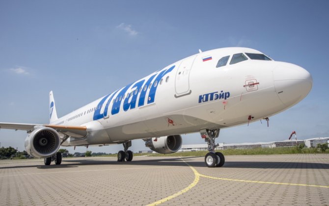 Raiffaisenbank: Russia&rsquo;s UTair finishes debt restructuring