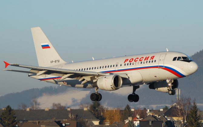 Rossiya Airlines, Aeroflot Group&rsquo;s Newly Merged Regional Carrier, Begins Flights