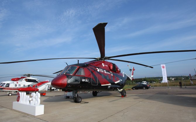 Russian Helicopters Firm to Develop Military Mi-38 Helicopter by 2018