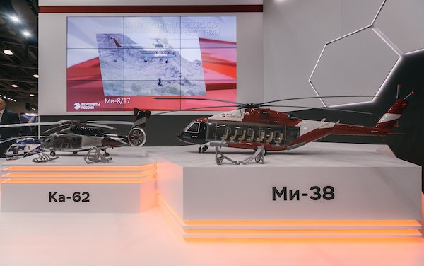 Russian Helicopters to start additive manufacturing of parts in 2020