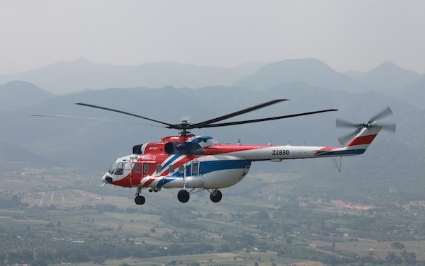 Russian Helicopters to supply Bangladesh police with two Mi-171A2
