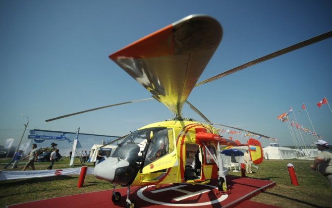 Russian Ka-226T helicopter production in India could begin in 2017