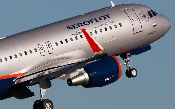 Russia&rsquo;s Aeroflot Loses Money in a Year Most Airlines Are Big Winners