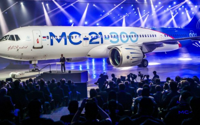 Russia&rsquo;s Irkut initiates MC-21 EASA certification