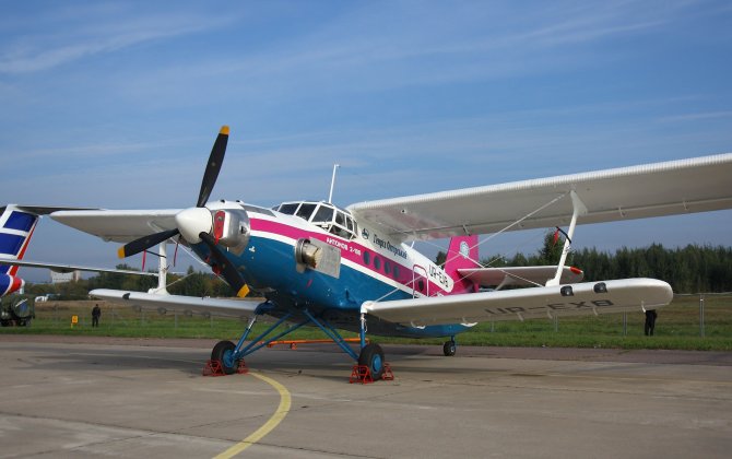 Russia&rsquo;s Workhorse An-2 Gets New Lease on Life With New Engine