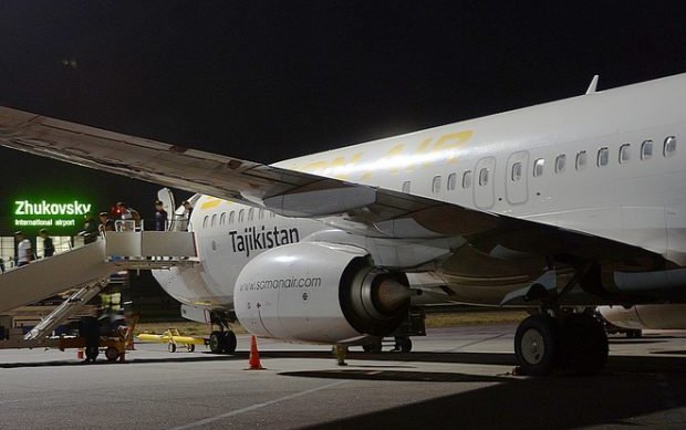 Russia&rsquo;s Zhukovsky Airport sees September traffic surge by 210 per cent