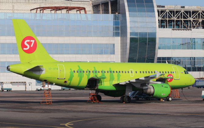 S7 Airlines increased passenger turnover by 18%