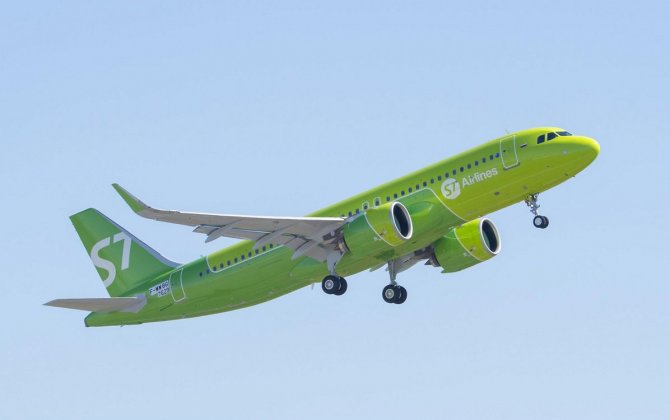 S7 Airlines takes delivery of its first A320neo
