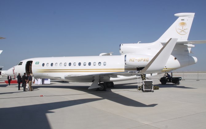 Saudi launches VIP service