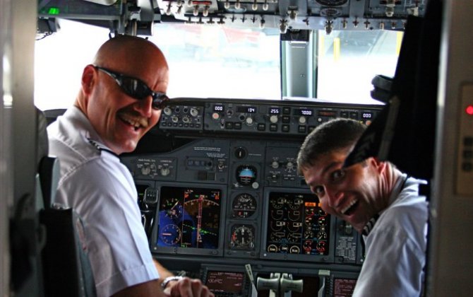 Secrets of an Airline Pilot