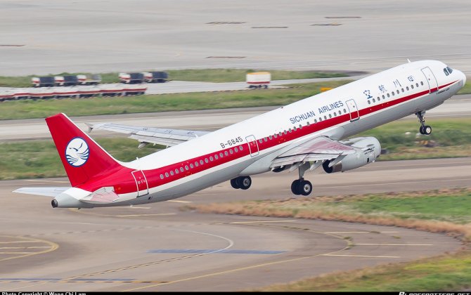 Sichuan Airlines Launches Direct Routes from Tokyo and Osaka to Chengdu