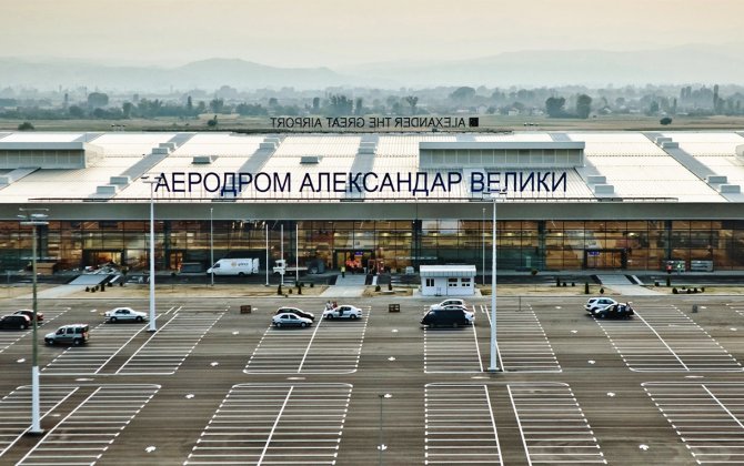Skopje Airport eyes strong 2017 growth