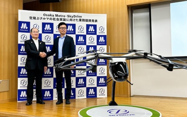 SkyDrive and Osaka Metro sign agreement towards social implementation of eVTOL after the EXPO 2025
