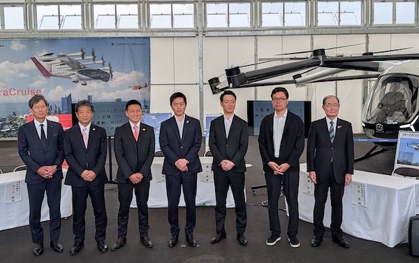 SkyDrive and partners launch Japan&rsquo;s first consortium for vertiport operations 