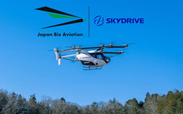 SkyDrive signs MoU on eVTOL operations in Japan with Japan Biz Aviation