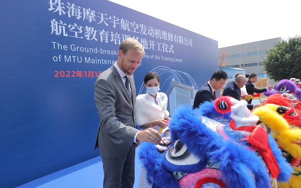 Start of construction for new training center at MTU Maintenance Zhuhai