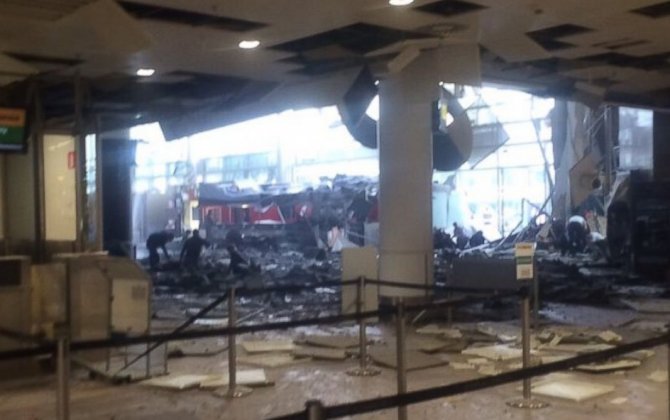 Statement on Brussels Terror Attacks
