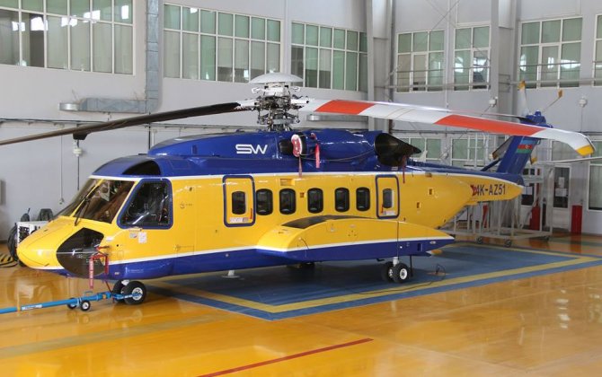 SWHS official service provider for external cargo sling OGP