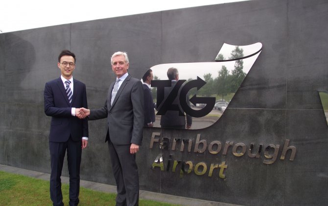 TAG Farnborough Airport launches Flying Scholarship 2018