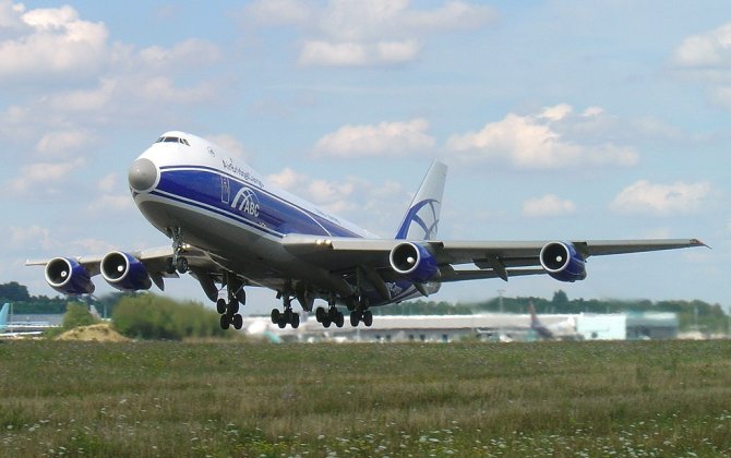 Taylor English Advises on $8 Billion Deal for Russian Airlines