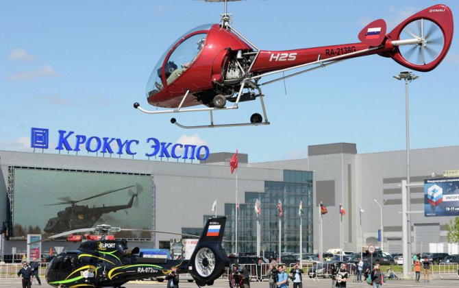The anniversary HeliRussia 2017 have set an absolute record