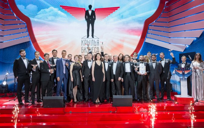 The Winners of Russia&rsquo;s National Award for the Highest Achievements in Business Aviation &lsquo;Wings of Business&rsquo; Announced