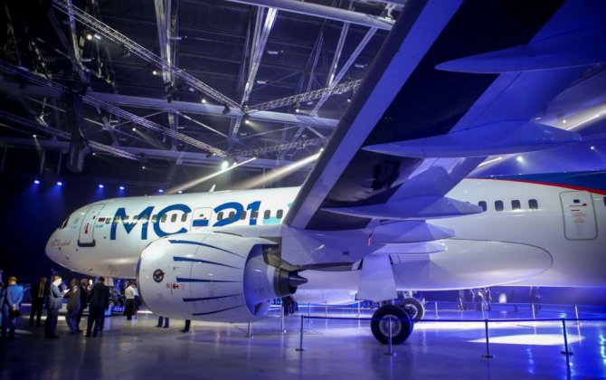 VEB Group&rsquo;s invested $90mln in the MC-21
