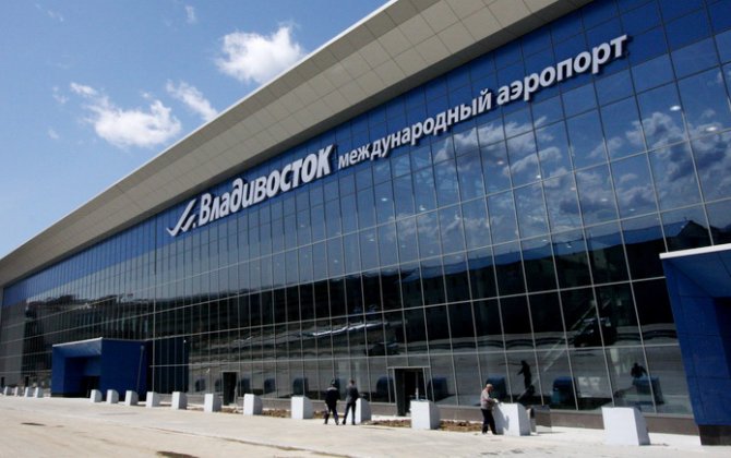 Vladivostok International Airport acquired by a consortium