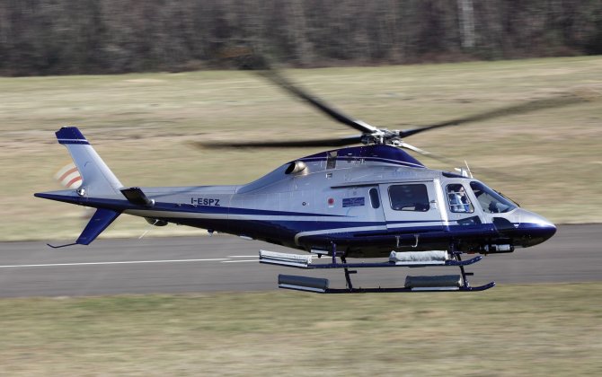 AW119KX helicopter to provide surveillance, monitoring for NY City department of environmental protection police